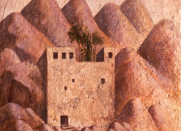 Juan Antonio Mañas - Damasco - 1995