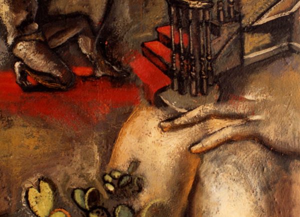 Mañas - El arquero - 1991