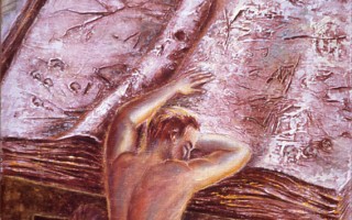 Juan Antonio Mañas - El libro - 1986