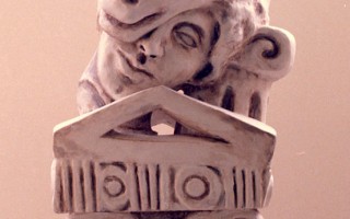 Juan Antonio Mañas - Minotauro - 1986