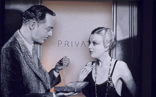 Juan Antonio Mañas - The Benson Murder Case - 1981