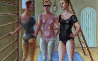 Brigitte Szenczi - Gimnasio - 1987