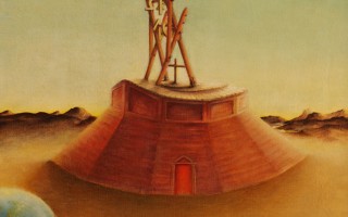 Brigitte Szenczi - La máquina de las letras - 1985