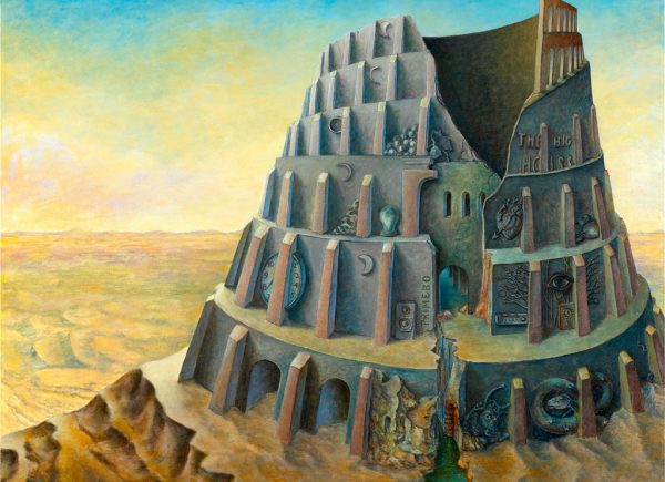 Juan Antonio Mañas - The Big House - 2006